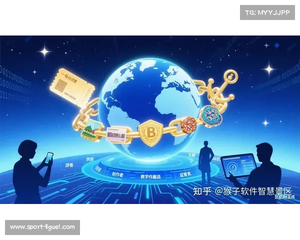 足球俱乐部发行电子货币 探索区块链技术赋能体育新模式