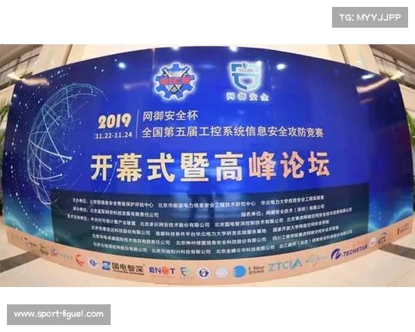 电子报名系统实现自动化处理，简化赛事组织流程